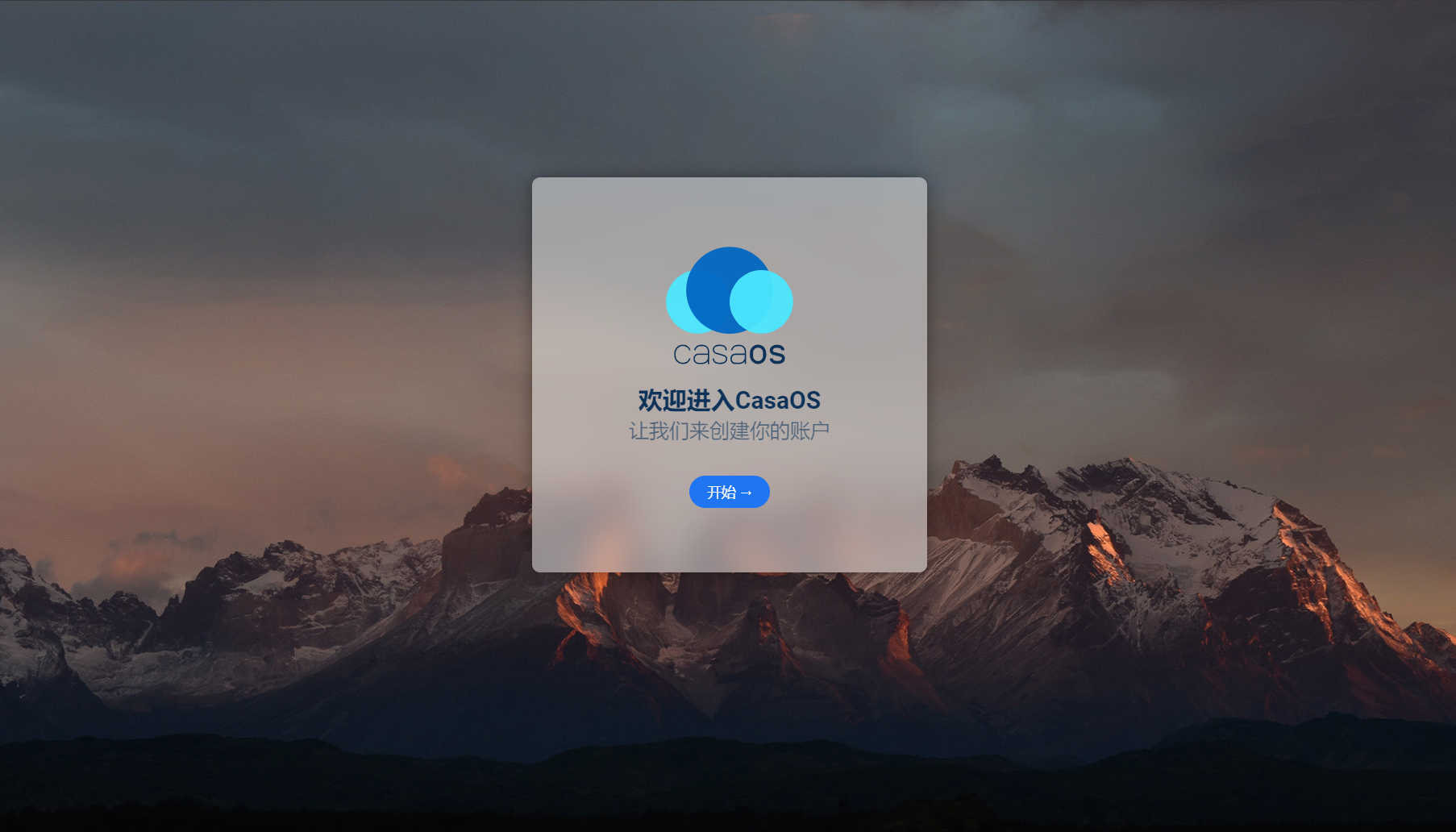 image-20231007002436896