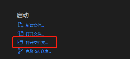 image-20230503213452586